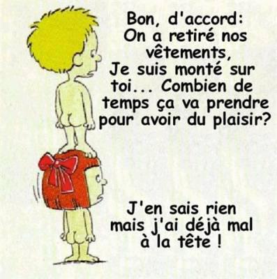 ~~loooooooooooooooooooool~~